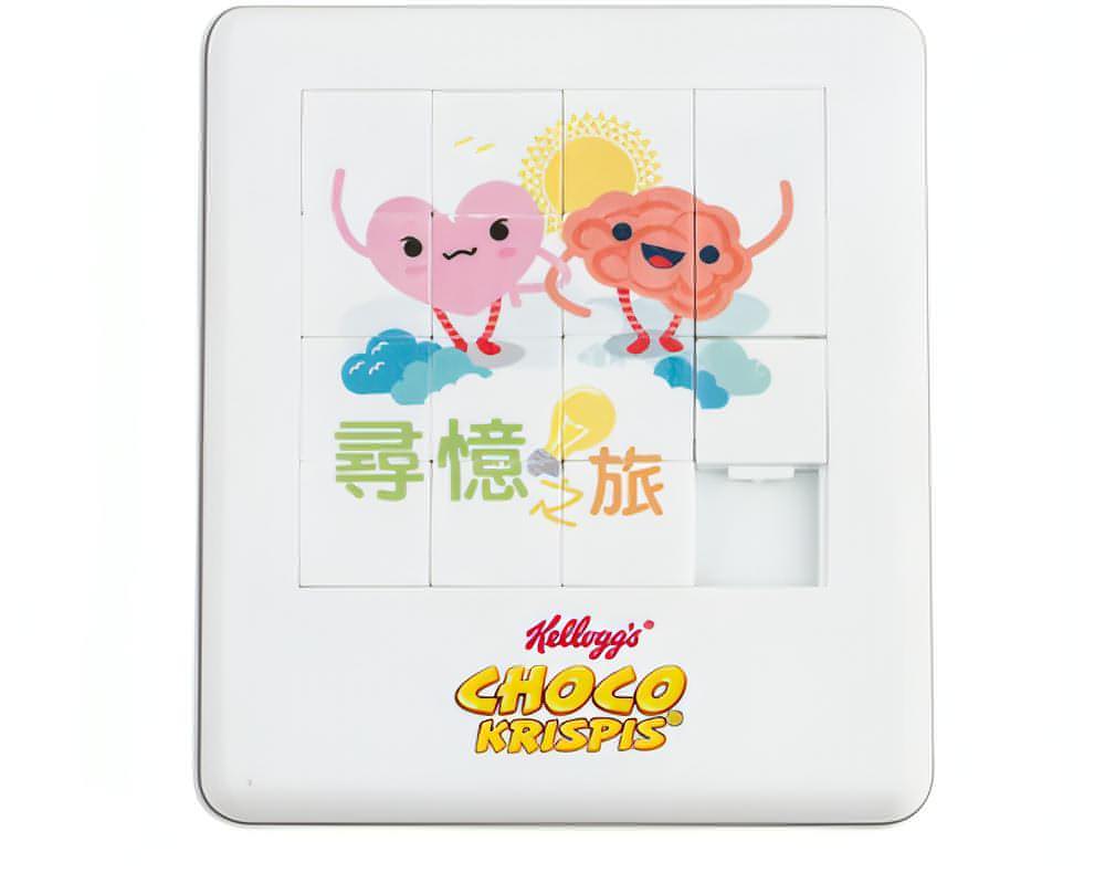 ROMPECABEZAS CREATIVE