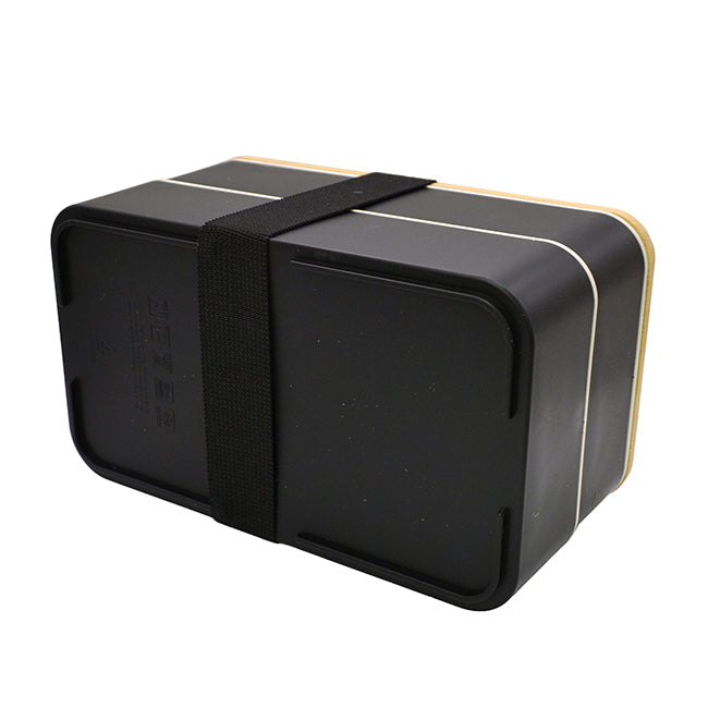 DOBLE LUNCH BOX POLARIS